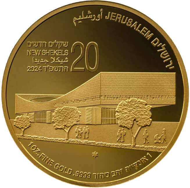 the National Library of Israel is depicted on the latest addition to Israels's 'Jerusalem of Gold' bullion coins